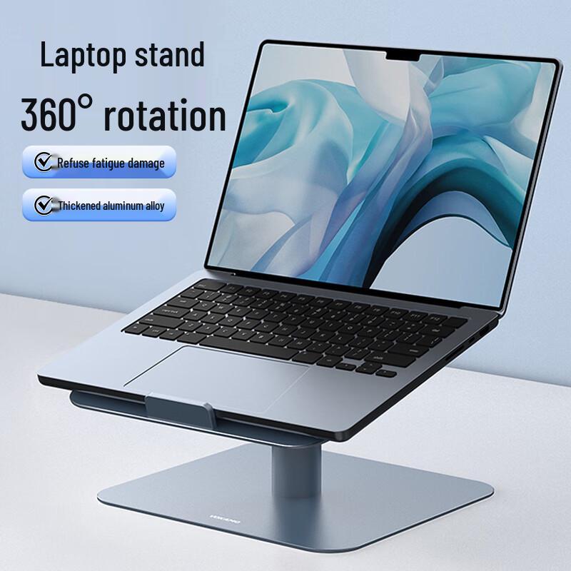VOKAMO Rotating Aluminum Laptop Stand Rotating Height-Adjustable Stand