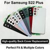 Back Housing Cover For Samsung S22 Plus Battery Cover Rear Door Replacement For Galaxy Galaxy S22+ S22 Plus SM-S906B, S906N