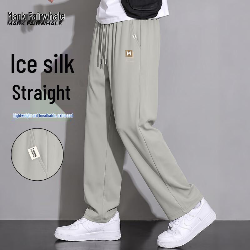 MARK FAIRWHALE Men's Ice Silk Quick-Dry Straight-Leg Casual Pants