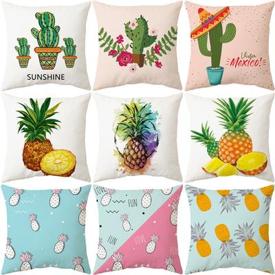 New Pineapple Cactus Yellow Pillow Geometric Pillow Cover Pillow Car Cushion Sofa Pillow Cover