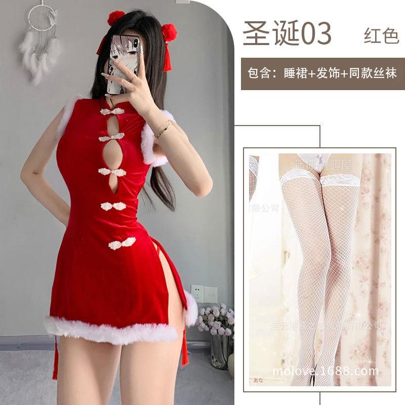 Sex Lingerie Christmas Cheongsam Sexy Girl Cosplay New Robe Set
