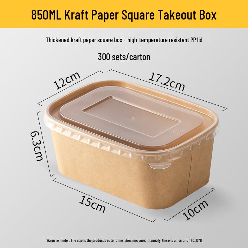 Wuhe 850ml Square PP Disposable Meal Prep Containers with Lids, 300 Sets