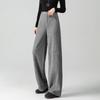Women's Woolen High-Waisted Wide-Leg Pants - 2025 Autumn/Winter Collection, Slimming Draped Loose Fit