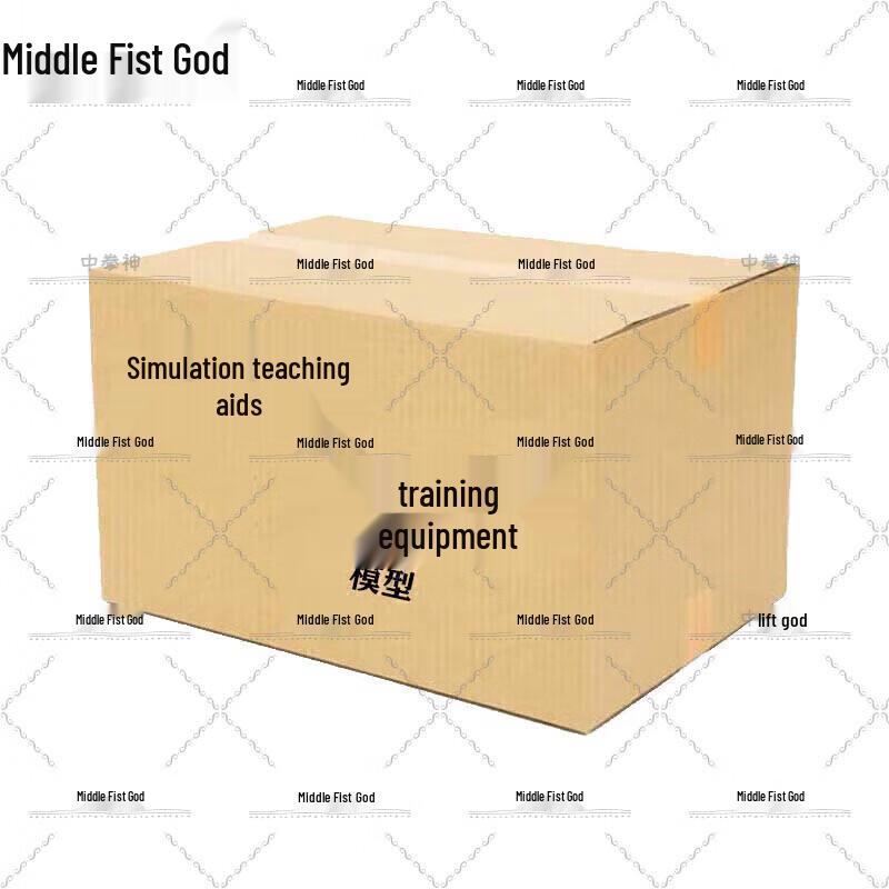 Chinese Boxing God Daily Training Equipment