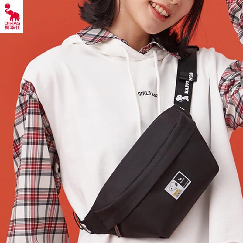 Aiwashi Snoopy Crossbody Sling Bag