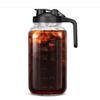 Mason Jar Glass  Pitcher with Lid Wide Mouth 32/64oz Cold Brew Coffee Pot Water Bottle Iced Tea Dispenser Storage