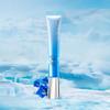 CHANDO Snow Region Essence Eye Cream