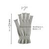 otona nail Silk Gloves, Light Beige, 100% Silk, Sleep Gloves, Smartphone Operated, Made in Japan, Nail Care, Hand Care, Night Gloves, UV Protection, S