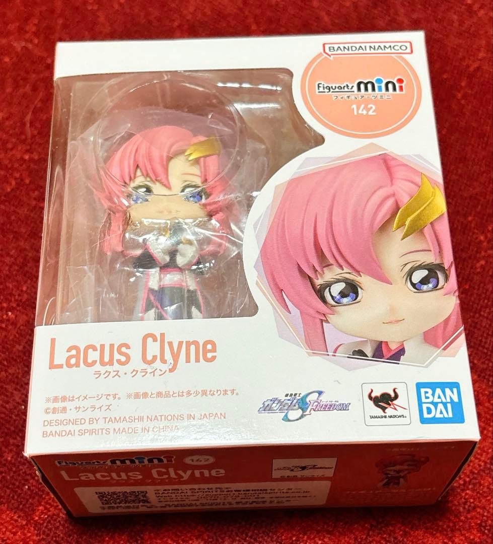 

[USED] Lacus Gundam SEED Figuarts mini figure
