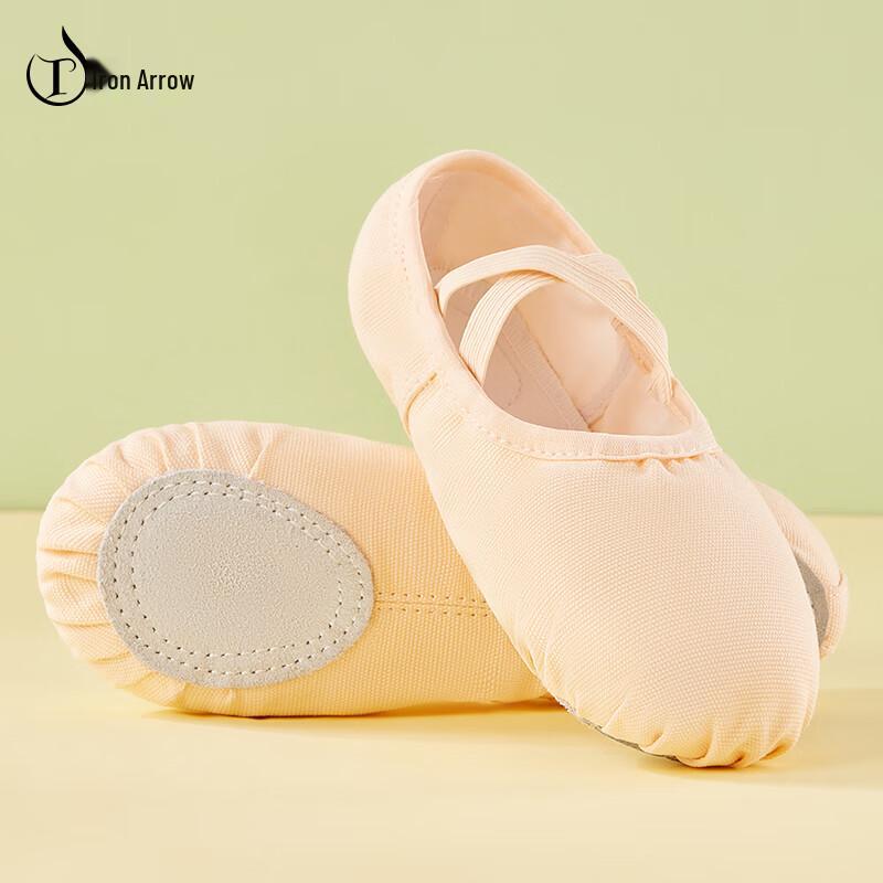 TIEJIAN Leinwand Ballett Tanzschuhe für Kinder und Erwachsene (2 Paar)