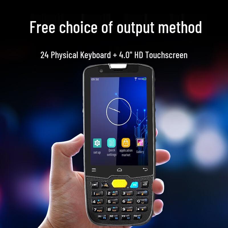 Newland MT69-LG Octa-Core PDA Data Terminal
