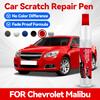 Vehicle for Exclusive Use For Chevrolet Malibu 2008-2025 Epsilon I Epsilon II E2XX Paint Repair Pen Touch Up Scratch Remover D