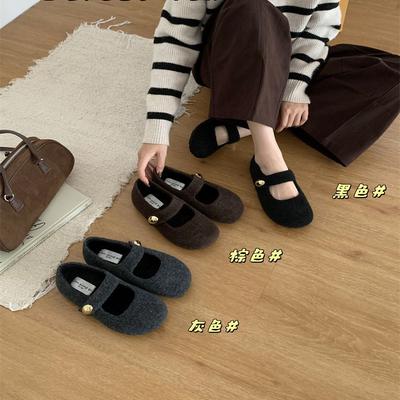 Late Evening Breeze Gentle Suede Mary Jane Shoes Women's Single Shoes 2025 New French Retro with Skirt Ballet Shoes Ladyshoes