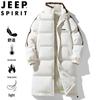 JEEP SPIRIT Unisex Thickened Long Cotton Padded Jacket