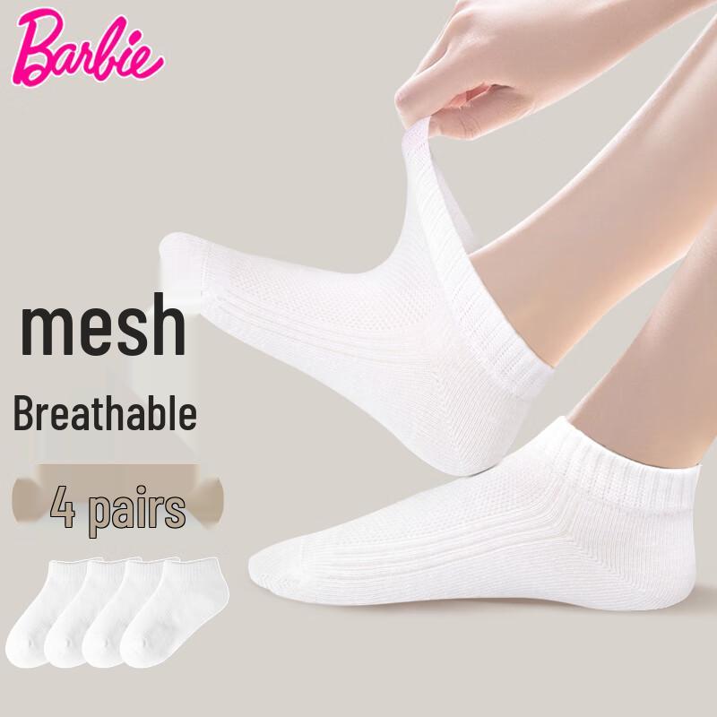 Barbie Kids  White Cotton Mesh Short Socks (4-Pack) 22-24cm