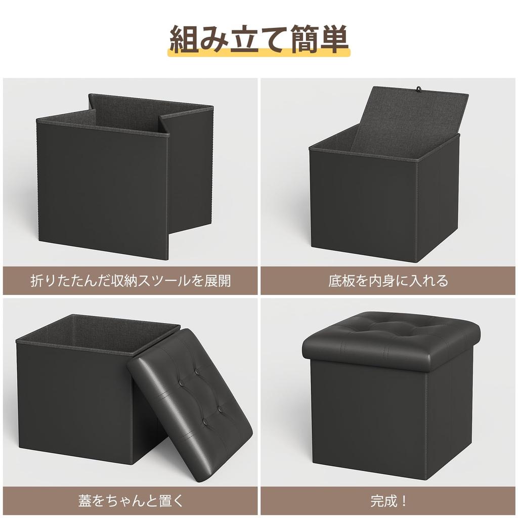 YOUDENOVA Folding Storage Storage Ottoman with Memory Foam Step Stool for Living and 160kg Weight Capacity Stool, Pad, Footrest, Rooms, Entryways,