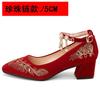 FHC Embroidery Flower Bride Wedding Shoes,Women Pumps,Rhinestone Ankle Strape High Heels,Pointed Toe,Wine-red,Dropship