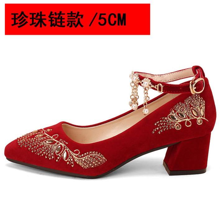 FHC Embroidery Flower Bride Wedding Shoes,Women Pumps,Rhinestone Ankle Strape High Heels,Pointed Toe,Wine-red,Dropship