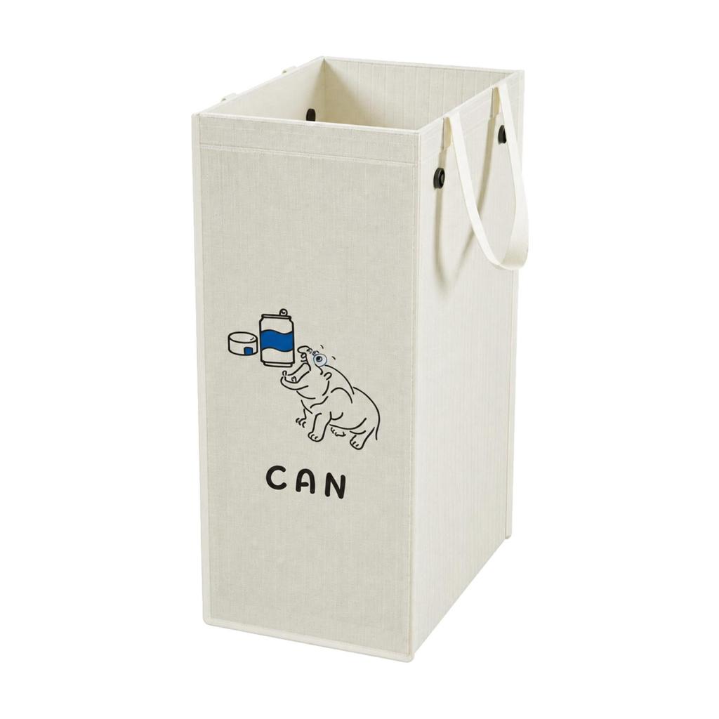 Rectangular Material Recycling Bin with Carry Handle Lightweight for Kitchen