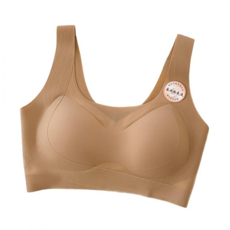 Silk-Invisible Foundation Bra Women Push Up Minimize Wirefree Backless Breathable
