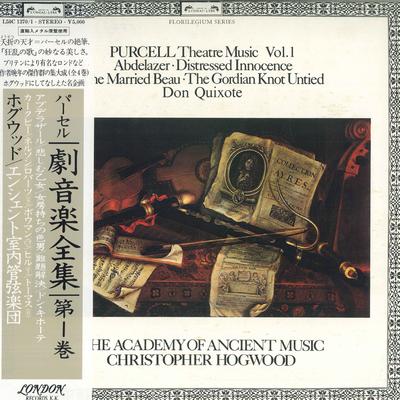LP Record CHRISTOPHER HOGWOOD, ACADEMY OF ANC - Purcell: Complete Musical Works, Vo L50C13701 LOISEAU LYRE Japan Obi Classical Used
