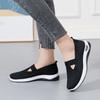 Women's Lightweight and Breathable One Foot Sports Shoes - PVC Soled Casual Beach Shoes for Spring and Summer