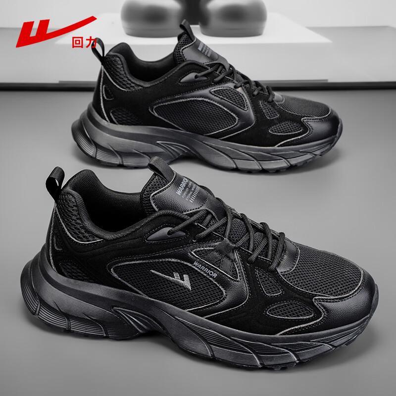 Warrior Men s Mesh Breathable Running Shoes 42