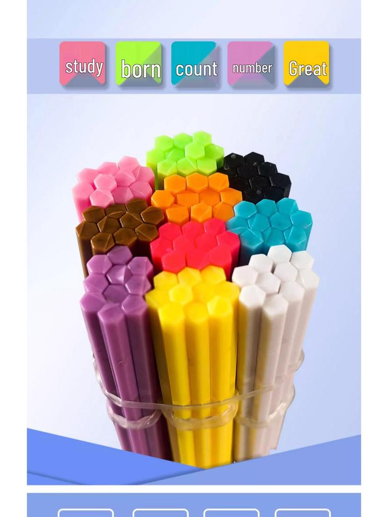 Hexagonal Thickened Counting Sticks for Kindergarten and First Grade Mathematics