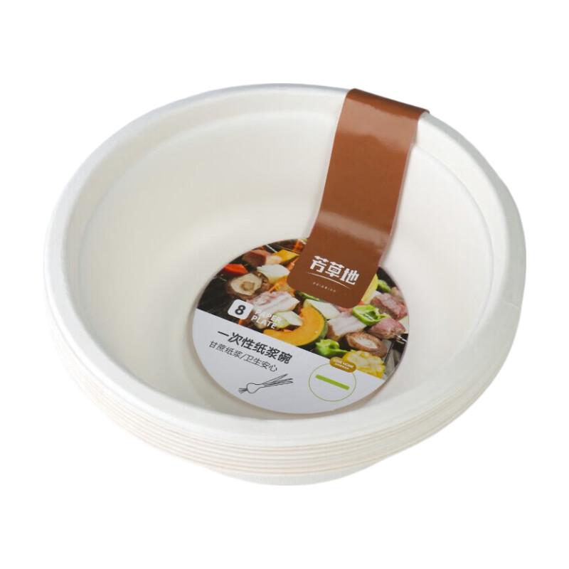 

Fangcaodi Degradable Disposable Paper Bowls 500ml (40-count)