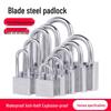 Blade-Shaped Stainless Steel Padlock, Square Head, 30mm, Ideal for Doors, Dorm Rooms, Cabinets, Long-Shank Anti-Theft Design.