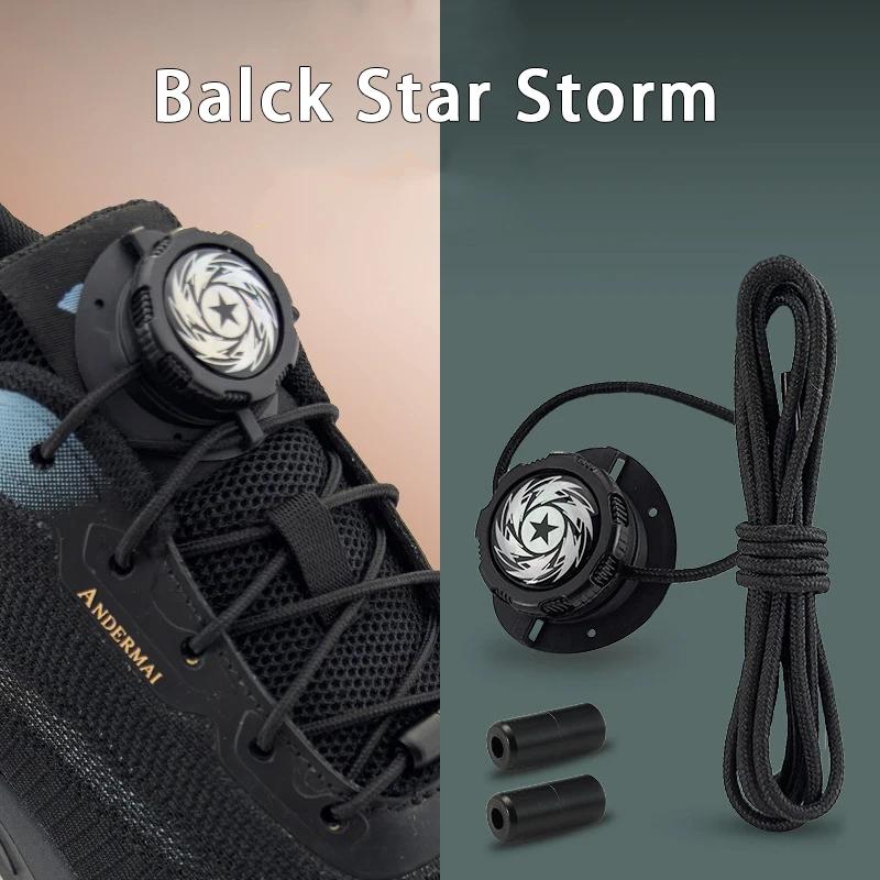 Thick Rope Automatic Shoelaces Swivel Buckle Laces Without Ties Black White Easy Installation Sneakers Shoelace Shoe Accessories