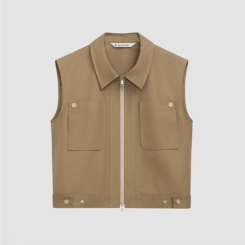 Bo Women's Elegant Lapel Vest Top