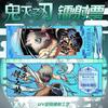 Demon Slayer Anime Laser Card Muichiro Giyu Butterfly Ninja UV Laser Ticket Flash Card Collection Card Peripheral Present