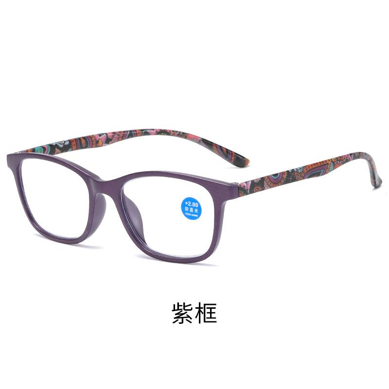 All Kinds Of Reading Glasses For Men And Women Middle-Aged And Elderly Men'S Anti-Blue Reading Glasses The Elderly Folding Reading Glasses