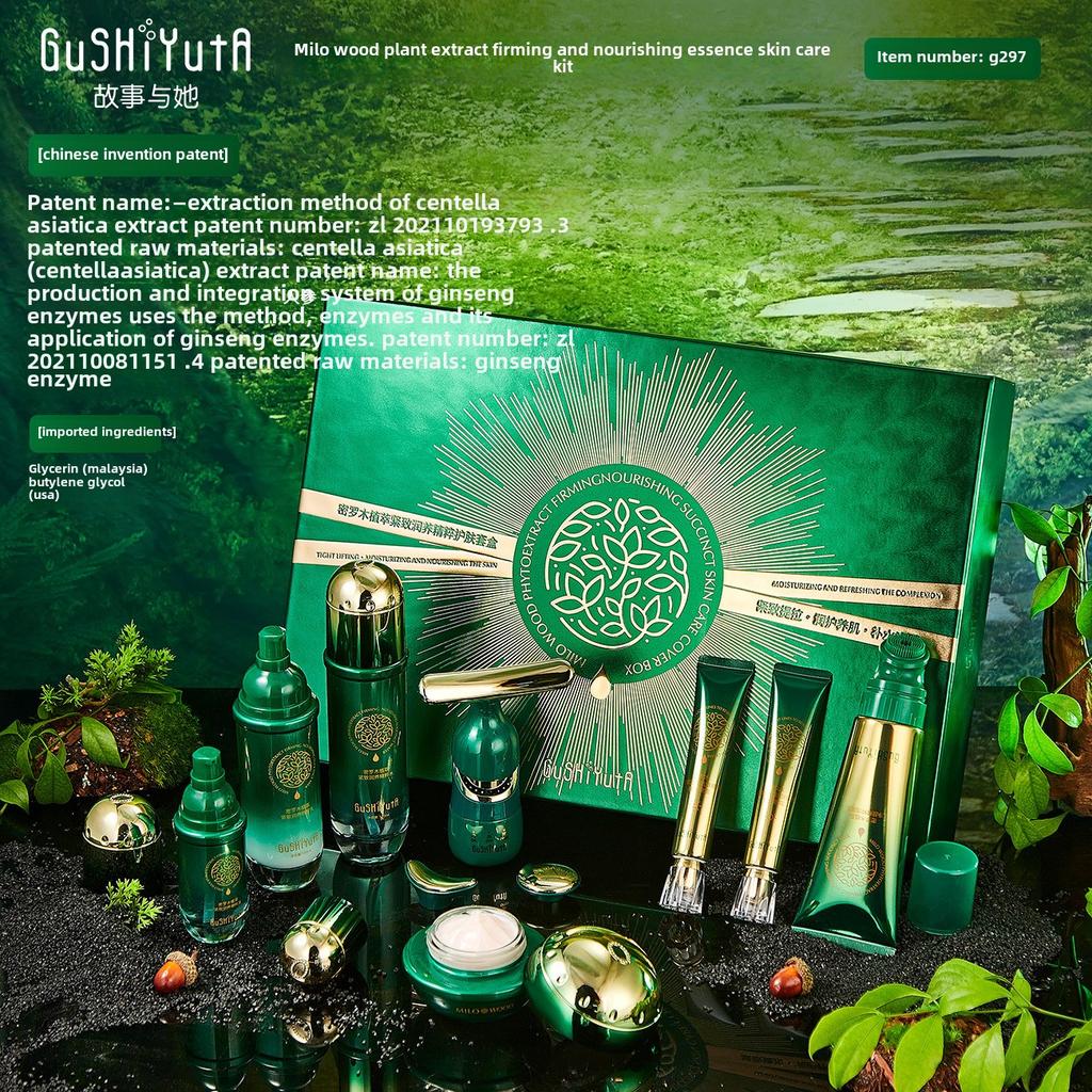 Story and Her Platinum Rejuvenation Facial Cleanser Pokročilá hydratační péče o pleť pro všechny typy pleti Profesionální esence pro obnovu pleti