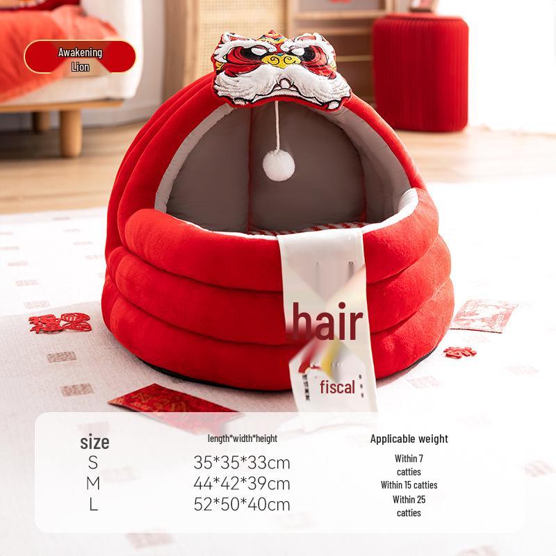 Fully Enclosed Waterproof Pet Nest for Dogs & Cats - Autumn/Winter