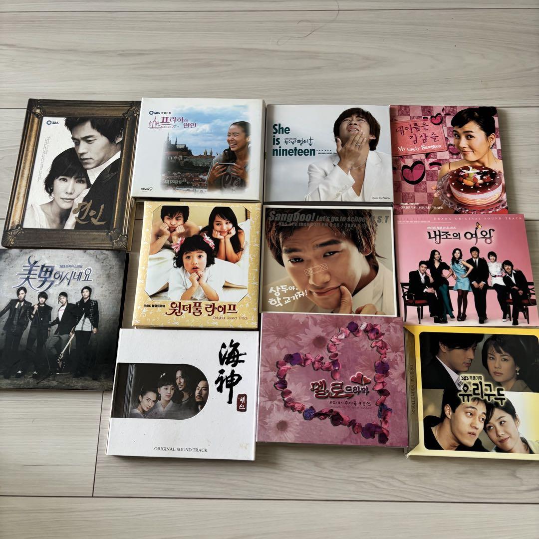 

[USED] Korean Drama OST 38-disc set