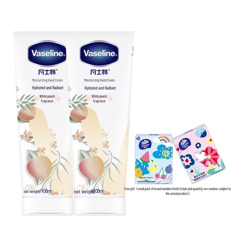 Vaseline White Peach Moisturizing Hand Cream Twin Pack