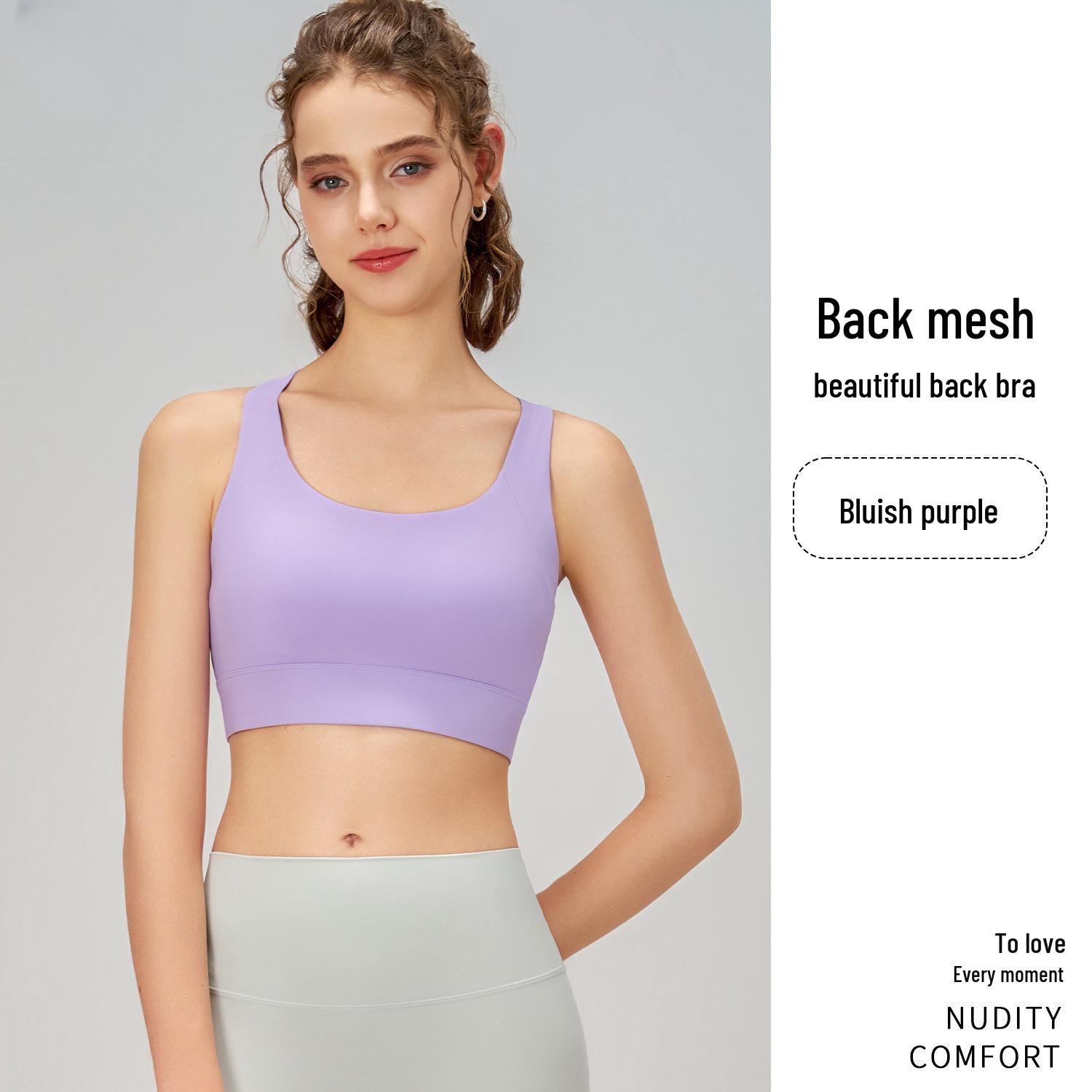 

2024 Женский ударопрочный бюстгальтер для йоги с сетчатой спинкой высокой интенсивности L