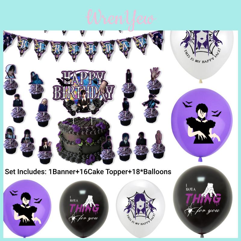 Premium Quality Latex Balloons For Horror Tv Series Themed Birthday Party 12-inch Round Shape