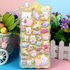 4 Sheet  3D Cute Animal Butt Stickers, Stress Relief Puffy Squishy Sticker for DIY Scrapbook Guitar Phone Case Laptop Decal