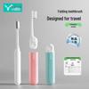 Etravel 5-Pack Travel Folding Soft Toothbrush Set