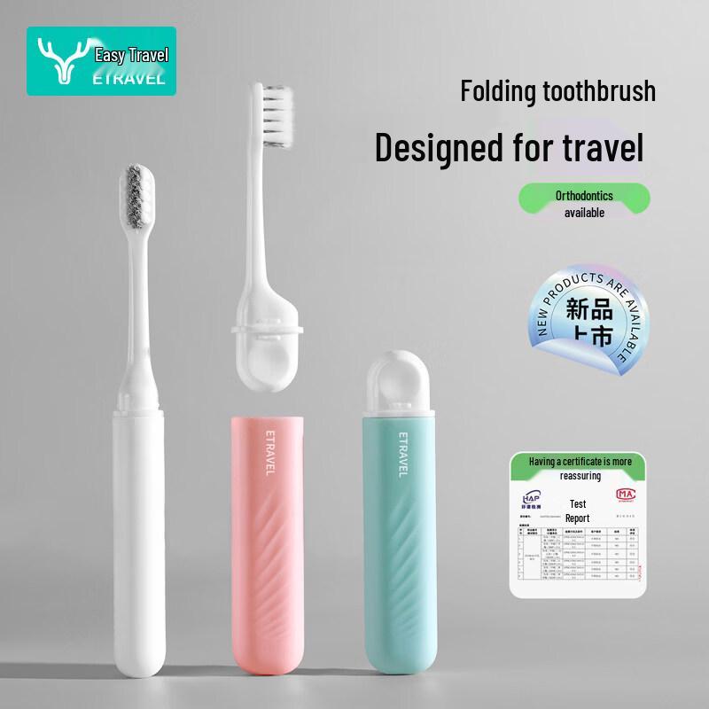 Etravel 5-Pack Travel Folding Soft Toothbrush Set