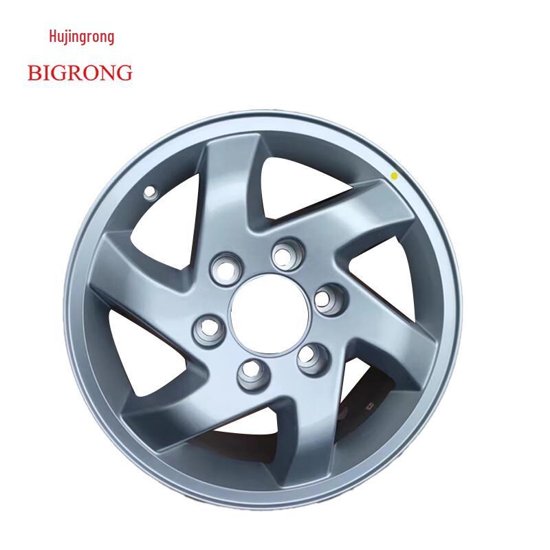 Juron 16-inch Aluminum Alloy Pickup Truck Wheel Rims
