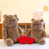 Brown Love Heart Teddy Bear Animal Stuffed Plush Toy Cartoon Gifts Children