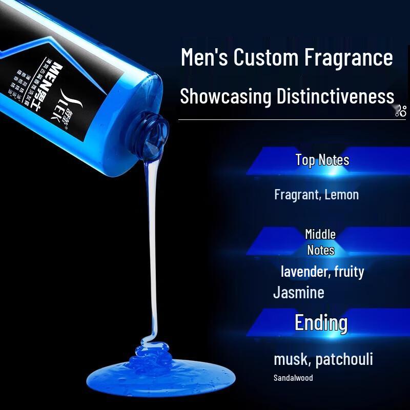 Sule Men's Anti-Dandruff & Oil Control Shampoo & Body Wash Set