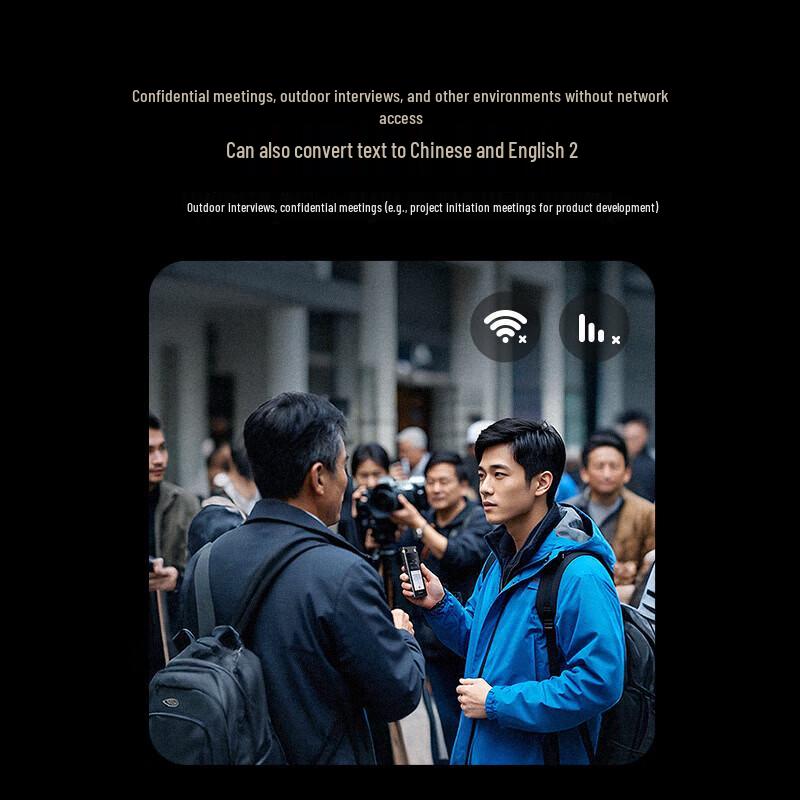 iFLYTEK SR702 Spark AI Voice Recorder