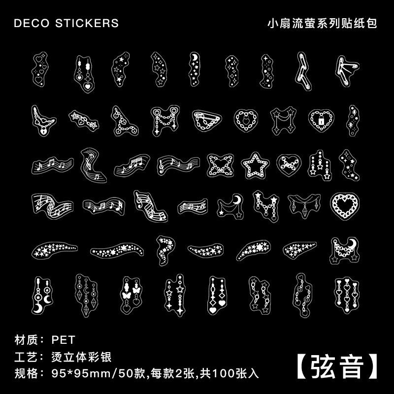 100-Sheet PET 3D Silver Foil Sticker Pack, Stereo Relief Effect & Self-Adhesive, for Journal DIY & Scrapbook Deco