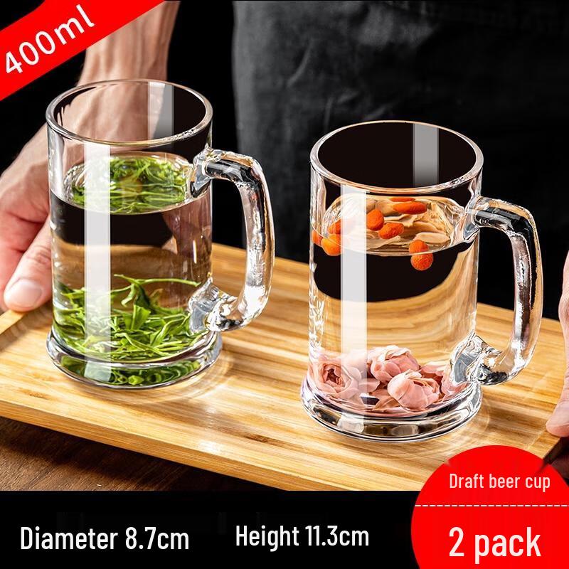 HANDUNYOU Толстостенная стеклянная кружка 400 мл