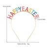 Happy Easter Party Headband Carnivals Party Crownpieces Headdress for Adult Teens Festival Celebration Party Props